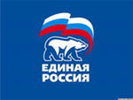 Ефремов поедет в Москву на съезд Единой России