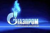 Газпром хочет заработать на ближневосточных восстаниях