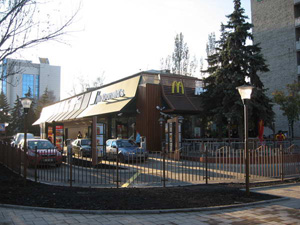 � ��������� ������������ ������� ���� �������