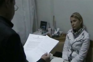 Против Тимошенко фабрикуется новое уголовное дело