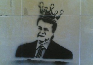 В Партии регионов Януковича называют царем